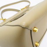 【CELINE/セリーヌ】 189153 ベルトバッグ ミニ ハンドバッグ/グレインドカーフスキン ベージュ レディース【中古】【真子質店】【GD】




【MiSI】