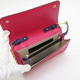 【MARC BY MARC JACOBS/マークバイマークジェイコブス】 M0013613 スナップショット チェーンウォレット ショルダーバッグ レザー ライトグリーン×ピンク×パープル レディース【中古】【真子質店】【GD】




【IDMa】