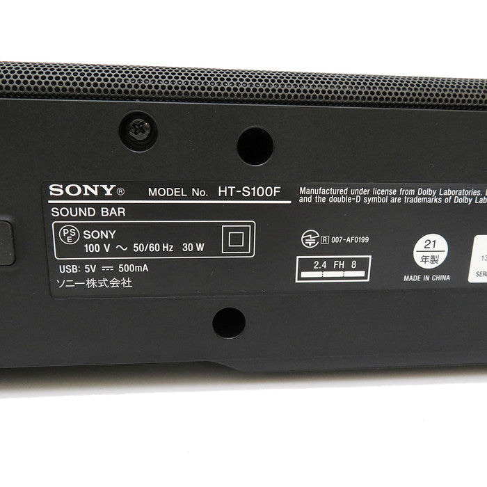 SONY/ソニー】 HT-S100F サウンドバー／ホームシアターシステム