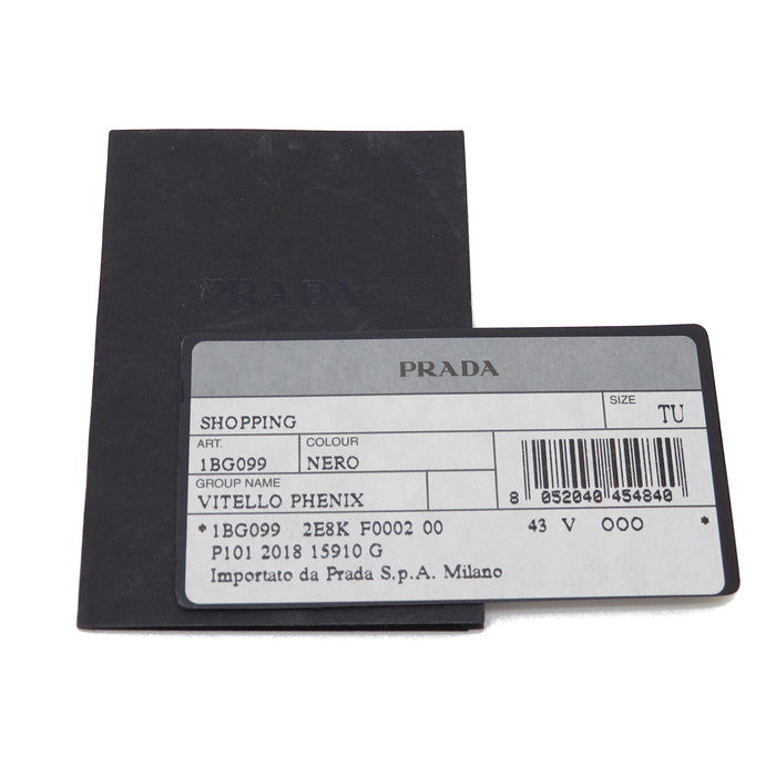 PRADA/プラダ】 1BG099 トートバッグ/ヴィッテロフェニックス 黒