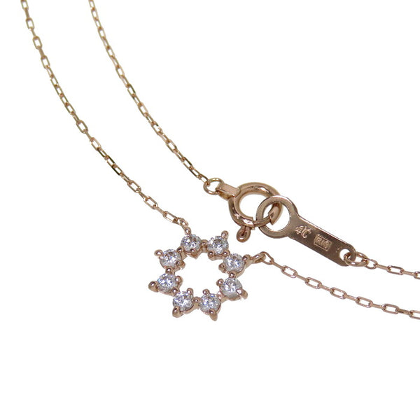 【4℃/ヨンドシー】 透明石 ネックレス K10ゴールド 10金 1.0g 39.5cm レディース
【中古】【真子質店】【NN】




【Max】
