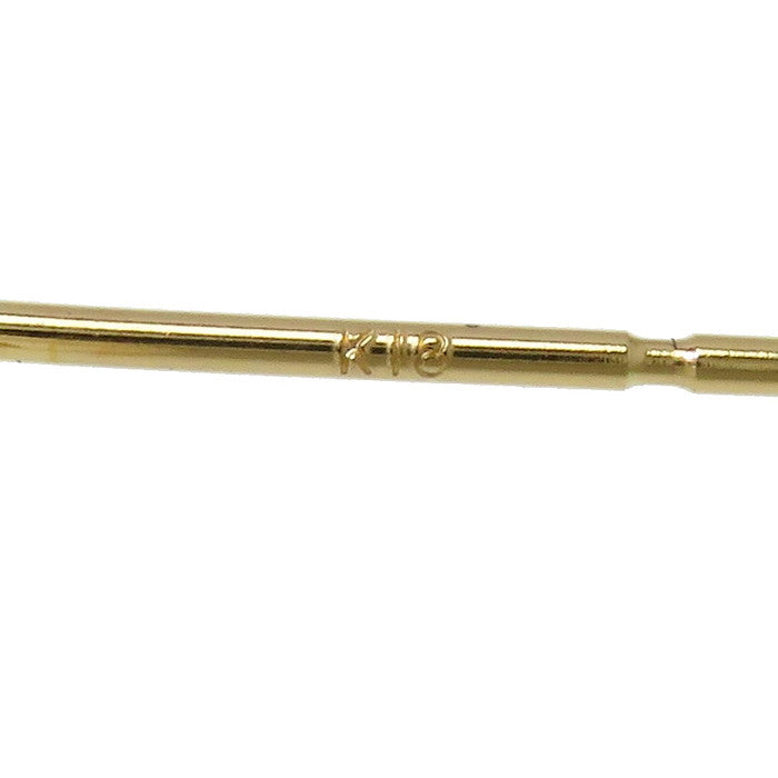 スタッド アコヤ真珠 7.3～8.2mm ピアス K18ゴールド 18金 3.3g レディース
【中古】【真子質店】【NN】




【SS】