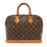 【LOUIS VUITTON/ルイ・ヴィトン】 アルマ モノグラム M51130 ハンドバッグ レディース【中古】【真子質店】【GN】




【Txx】