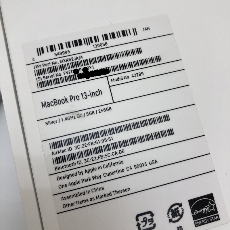 Apple/アップル】 MakBook PRO 13インチ MXK62J/A A2289 ノート ...
