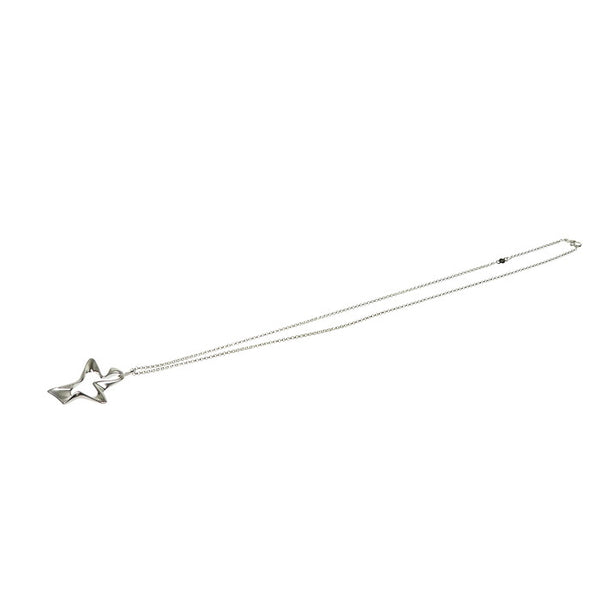 【Georg Jensen/ジョージジェンセン】 バード 2000HK ネックレス シルバー925 7.4g 44.5cm ユニセックス
【中古】【真子質店】【BL】




【Ixx】