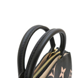 【LOUIS VUITTON/ルイ・ヴィトン】 プティパレPM モノグラムアンプラント M58913 2way ハンドバッグ ブラックベージュ レディース【中古】【真子質店】【BL】




【Maxxx】
【ex】