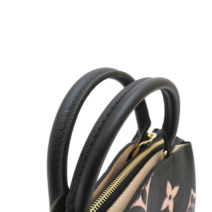 LOUIS VUITTON/ルイ・ヴィトン】 プティパレPM モノグラムアンプラント