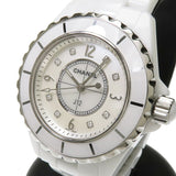 【CHANEL/シャネル】 H2422  J12 ▲文字盤ビビ 腕時計 セラミック/8Pダイヤモンド クオーツ シェル レディース
【中古】【真子質店】【GD】




【ISMaY】