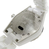 【CHANEL/シャネル】 H2422  J12 ▲文字盤ビビ 腕時計 セラミック/8Pダイヤモンド クオーツ シェル レディース
【中古】【真子質店】【GD】




【ISMaY】