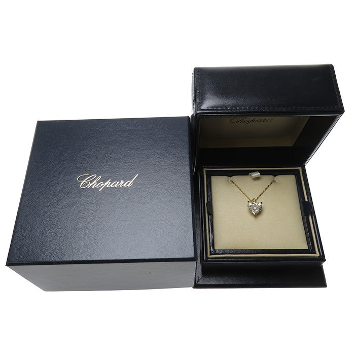 Chopard/ショパール】 ソーハッピー ダイヤモンド ネックレス K18ゴールド 18金/クリスタル 6.4g 42cm 79/674 –  真子質店 PawnShopMAKO