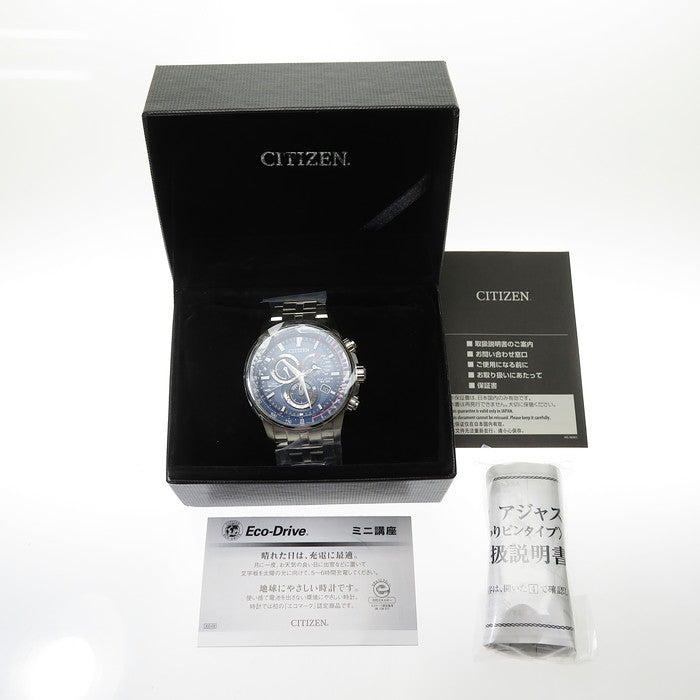 CITIZEN/シチズン】 CB5880-54L エコドライブ 腕時計 ステンレススチール ソーラー電波 青 メンズ 【中古】【真子質店】 –  真子質店 PawnShopMAKO