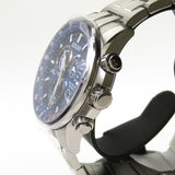【CITIZEN/シチズン】 CB5880-54L エコドライブ  腕時計 ステンレススチール ソーラー電波 青 メンズ
【中古】【真子質店】【GD】




【Txx】