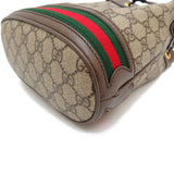 【GUCCI/グッチ】 550621 オフィディア バケットバッグ ショルダーバッグ GGスプリームキャンバス ベージュ/ブラウン レディース【中古】【真子質店】【GD】




【IxMiS】