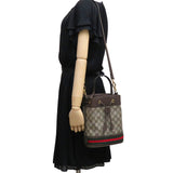 【GUCCI/グッチ】 550621 オフィディア バケットバッグ ショルダーバッグ GGスプリームキャンバス ベージュ/ブラウン レディース【中古】【真子質店】【GD】




【IxMiS】