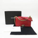 【CHANEL/シャネル】 ボーイシャネル28 ショルダーバッグ 23番台 ラムスキン 赤 レディース【中古】【真子質店】【BL】




【DYKMo】