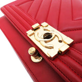 【CHANEL/シャネル】 ボーイシャネル28 ショルダーバッグ 23番台 ラムスキン 赤 レディース【中古】【真子質店】【BL】




【DYKMo】