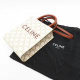 【CELINE/セリーヌ】 バーティカルカバ ミニ トート ショルダーバッグ レザー アイボリー/ブラウン レディース【中古】【真子質店】【BL】




【IMaMaI】
