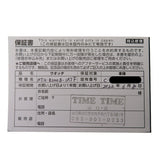 【CASIO/カシオ】 G-SHOCK/ジーショック MTG-B3000 腕時計 ステンレススチール/ラバー ソーラー電波 黒 メンズ
【中古】【真子質店】【GD】




【DSx】