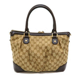 【GUCCI/グッチ】 247902 2WAY ハンドバッグ GGキャンバス/レザー ブラウン系 レディース【中古】【真子質店】【GD】




【MaIS】