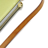 【LOUIS VUITTON/ルイ・ヴィトン】 レキシントン モノグラム・ヴェルニ M91011 ハンドバッグ ベイビーブルー レディース【中古】【真子質店】【BL】




【MaTx】