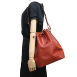 【LOUIS VUITTON/ルイ・ヴィトン】 ノエ エピ M44003  ショルダーバッグ ケニアブラウン レディース【中古】【真子質店】【GD】




【MaYx】