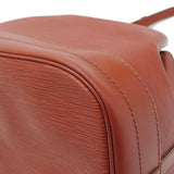 【LOUIS VUITTON/ルイ・ヴィトン】 ノエ エピ M44003  ショルダーバッグ ケニアブラウン レディース【中古】【真子質店】【GD】




【MaYx】