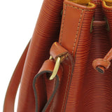 【LOUIS VUITTON/ルイ・ヴィトン】 ノエ エピ M44003  ショルダーバッグ ケニアブラウン レディース【中古】【真子質店】【GD】




【MaYx】