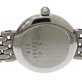 【Chopard/ショパール】 クラシック 腕時計 K18WGホワイトゴールド/ダイヤモンド クオーツ レディース
【中古】【真子質店】【GD】




【MaxMix】