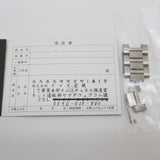 【CITIZEN/シチズン】 CC9010-66A エコドライブ 腕時計 チタン ソーラー電波 シルバー メンズ
【中古】【真子質店】【GD】




【MaKD】