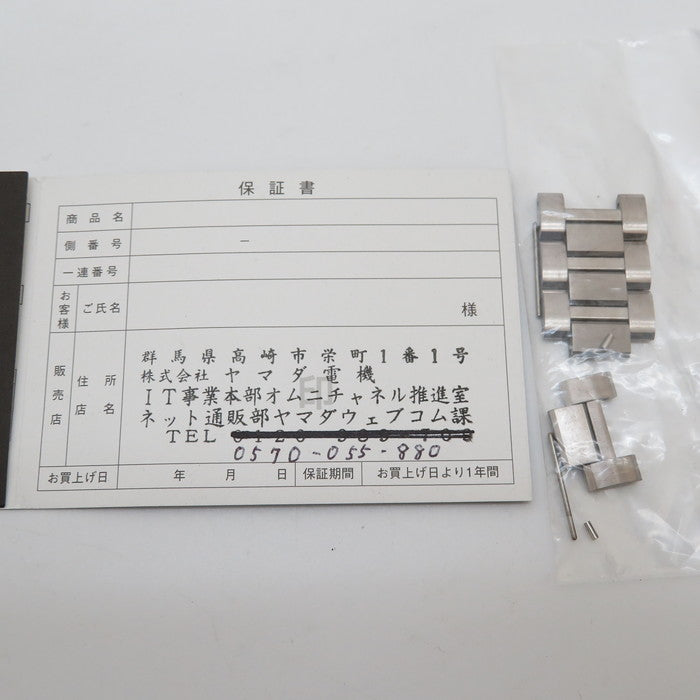 【CITIZEN/シチズン】 CC9010-66A エコドライブ 腕時計 チタン ソーラー電波 シルバー メンズ
【中古】【真子質店】【GD】




【MaKD】