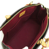 【LOUIS VUITTON/ルイ・ヴィトン】 プティ・パレPM モノグラム M45900 2WAY ハンドバッグ ブラウン系 レディース【中古】【真子質店】【GD】




【IMiKx】