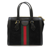 【GUCCI/グッチ】 54755 オフィディア　スモール　2WAY  トートバッグ パテントレザー/スエード 黒 レディース【中古】【真子質店】【GD】




【SSx】