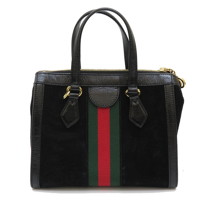 GUCCI/グッチ】 54755 オフィディア スモール 2WAY トートバッグ
