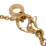 【BVLGARI/ブルガリ】 ネックレス B-ZERO1/ビーゼロワン K18PGピンクゴールド 18金 13.9g 45/43/40/38cm ユニセックス
【中古】【真子質店】【BL】




【TIMax】