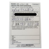 【CITIZEN/シチズン】 AR5000-68A(8826-T022812) エコドライブワン 腕時計 ステンレススチール ソーラー シルバー メンズ
【中古】【真子質店】【GD】




【IxxI】