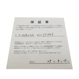 WA2VN バティックス アライブ デイデイト/パワーリザーブ 腕時計 ステンレススチール/ガンメタブレス 自動巻き/オートマ 黒 メンズ
【中古】【真子質店】【GD】




【YYx】