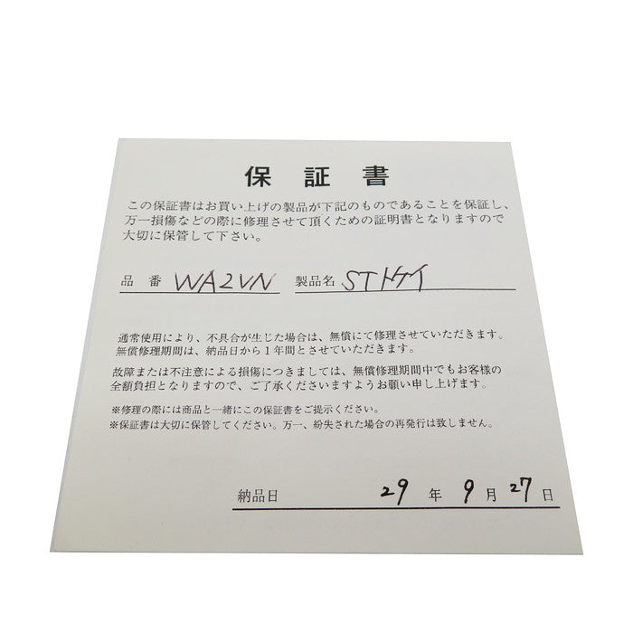 WA2VN バティックス アライブ デイデイト/パワーリザーブ 腕時計 ステンレススチール/ガンメタブレス 自動巻き/オートマ 黒 メンズ
【中古】【真子質店】【GD】




【YYx】