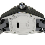 【CHANEL/シャネル】 J12 H1625  ブラック 腕時計 セラミック/ダイヤモンド12P クオーツ 黒 レディース
【中古】【真子質店】【GD】




【TKMox】
