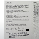 【Gaga Milano/ガガミラノ】 5081.1 マヌアーレ スリム46 腕時計 GP クオーツ シルバー メンズ
【中古】【真子質店】【NN】




【IYMo】