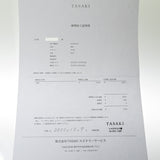 【TASAKI/タサキ】 2E20-7560 ▲裏ブタのみGP 腕時計 K18ゴールド/ダイヤモンド計0.16ct　▲裏ブタのみGP クオーツ シェル レディース
【中古】【真子質店】【GD】




【IxxI】