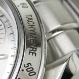 【OMEGA/オメガ】 スピードマスター 3513.30 クロノグラフ　箱劣化 腕時計 ステンレススチール 自動巻き/オートマ シルバー メンズ
【中古】【真子質店】【NN】




【ITxx】
