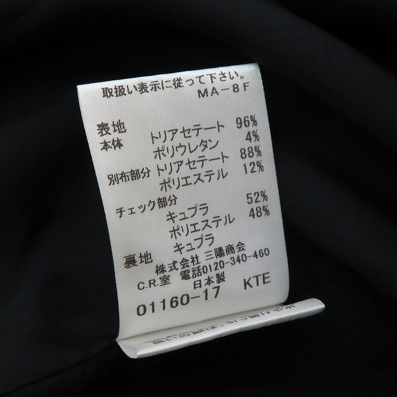 【BURBERRY/バーバリー】 ワンピース ポリウレタン/ポリエステル/トリアセート/キュプラ 黒 レディース【中古】【真子質店】【GN】




【DD】