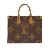 【LOUIS VUITTON/ルイ・ヴィトン】 オンザゴー MM モノグラム M45321 トートバッグ ブラウン レディース【中古】【真子質店】【BL】




【TSDMi】