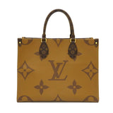 【LOUIS VUITTON/ルイ・ヴィトン】 オンザゴー MM モノグラム M45321 トートバッグ ブラウン レディース【中古】【真子質店】【BL】




【TSDMi】