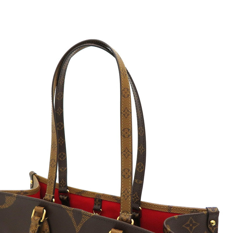【LOUIS VUITTON/ルイ・ヴィトン】 オンザゴー MM モノグラム M45321 トートバッグ ブラウン レディース【中古】【真子質店】【BL】




【TSDMi】
