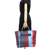 【MARNI/マルニ】 フラワーカフェトート トートバッグ ブルー系×茶系 レディース【中古】【真子質店】【GD】




【Ixx】