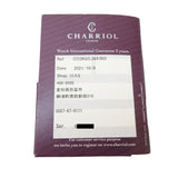 【CHARRIOL/シャリオール】 CO36QS.369.003 コロンブス  腕時計 ステンレススチール/レザー/12Pダイヤモンド クオーツ 紫 レディース
【中古】【真子質店】【GD】




【YMaMi】