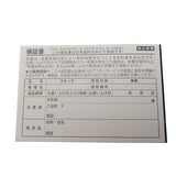 【CASIO/カシオ】 OCW-S3400 オシアナス 腕時計 チタン ソーラー電波 水色 メンズ
【中古】【真子質店】【GD】




【DKMi】