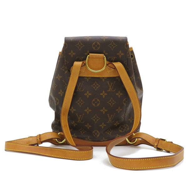 【LOUIS VUITTON/ルイ・ヴィトン】 モンスリMM モノグラム M51136 リュック・デイパック ブラウン ユニセックス【中古】【真子質店】【BL】




【KDMi】