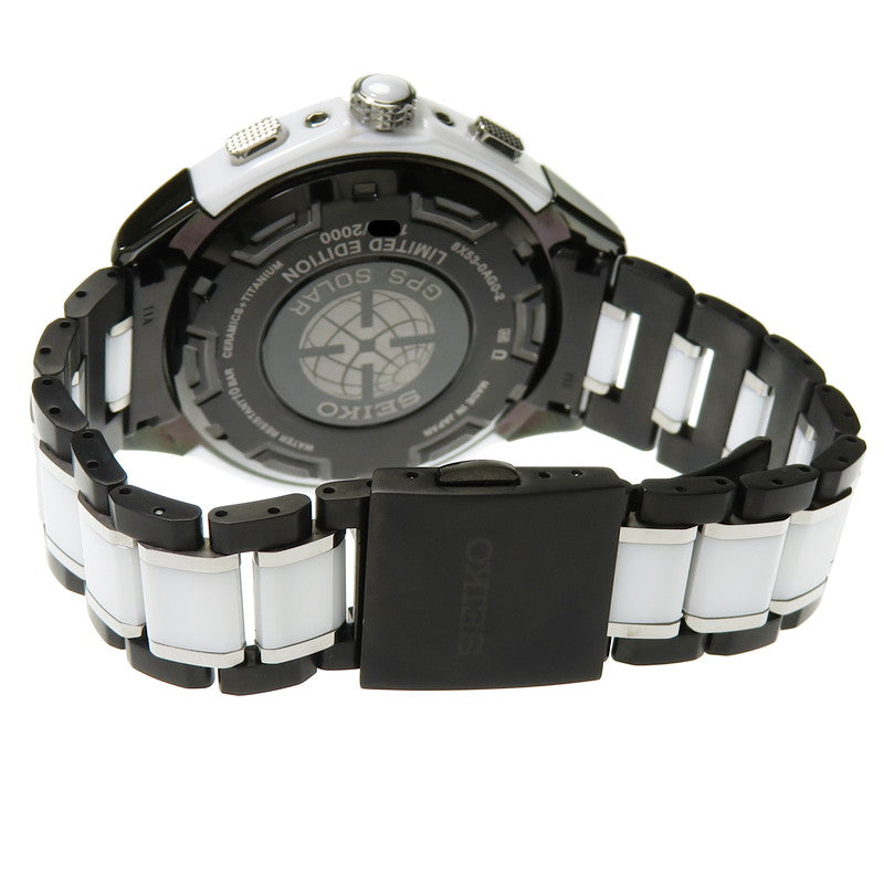 SEIKO アストロン メンズ 腕時計 ソーラー電波 2000本限定 チタン